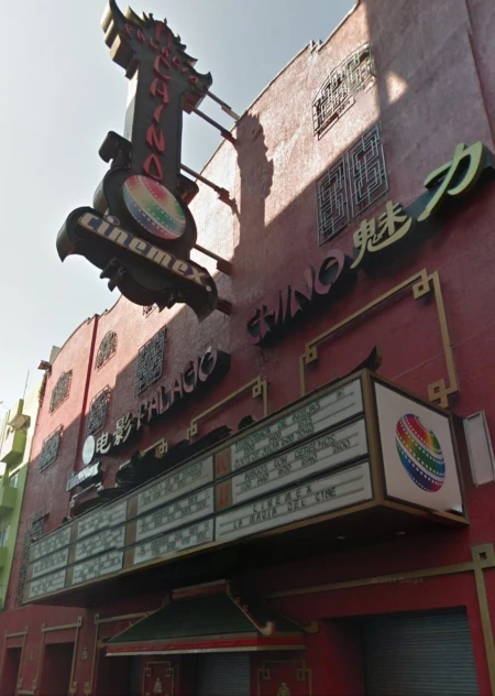 Las películas en la Hacienda del Tequila Herradura